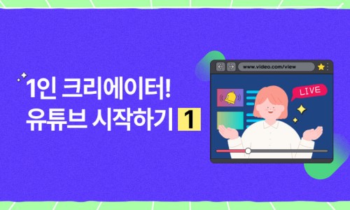 메이크컴퍼니 이미지