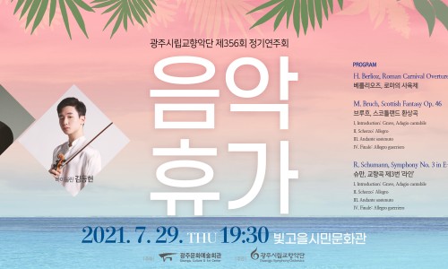 위드디자인광고 그룹 이미지