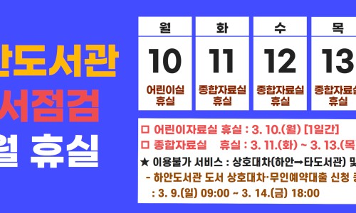 광명인쇄 이미지
