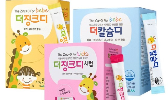 (주)지엠팜 이미지