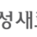 더원직업훈련센터 이미지
