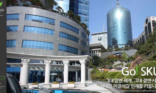 용연기학원 이미지
