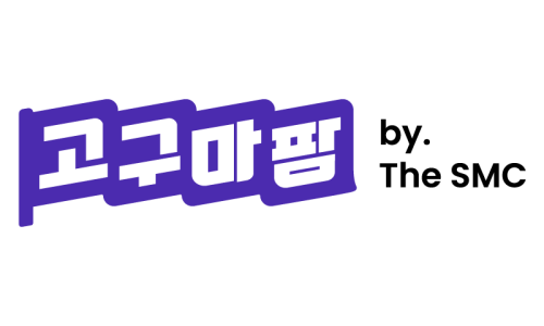 선진애드 이미지