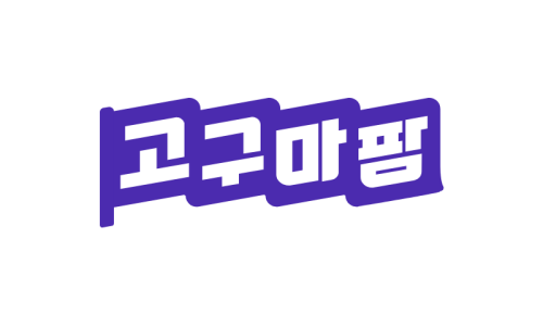 초심가 이미지