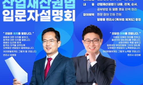한빛산업디자인 이미지
