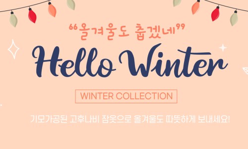 고후나비 이미지