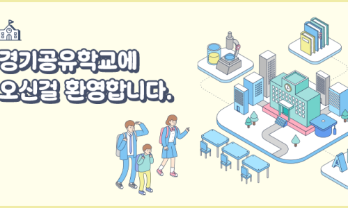 에이치미르 이미지