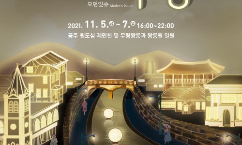 공주김밥 이미지