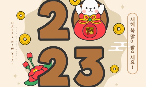 굿윌스토어밀알대전 이미지