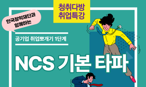 청년의 꿀 이미지
