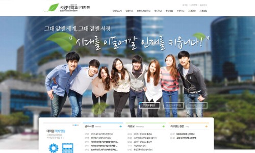 석디자인 이미지