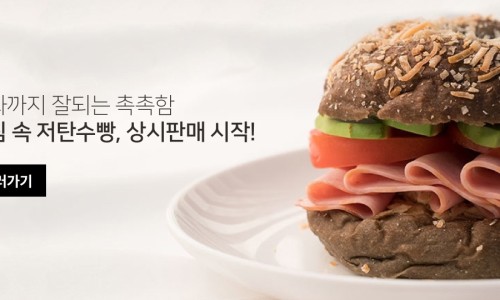 닥터밀로 이미지