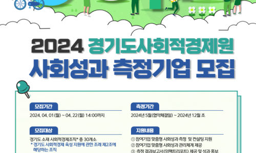 (주)지원 이미지