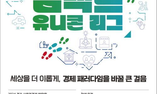 (주)지원 이미지