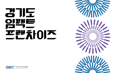 (주)일보람 이미지