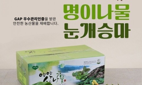 곰밭길농원 이미지