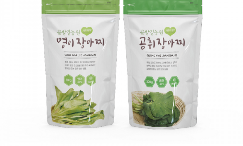 곰밭길농원 이미지