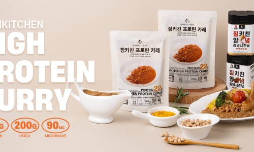 짐키친 이미지