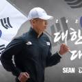 주식회사 얼티밋포텐셜 이미지