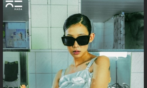 하다(HADA) 이미지