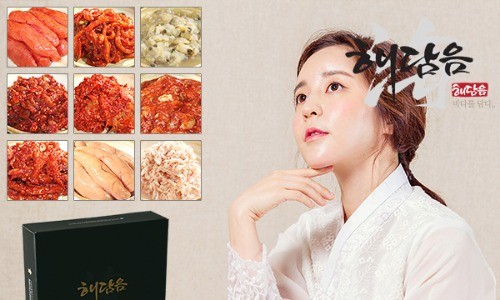 해담음 이미지