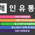 삼성게임랜드 이미지