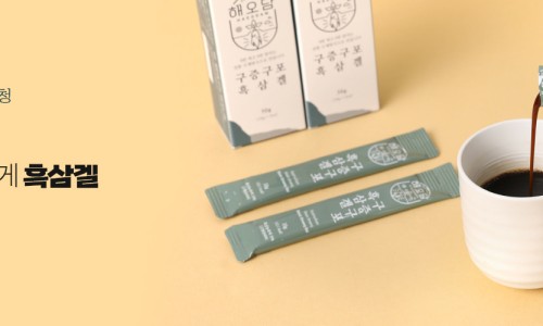 홍윤베이커리익산 이미지