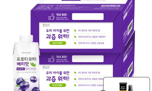 프루티주스 이미지