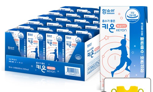 키온 이미지