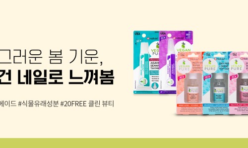 본네일 이미지