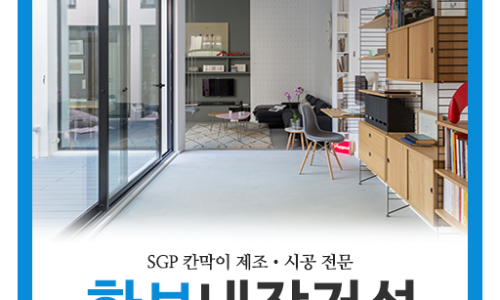 한보유리 이미지
