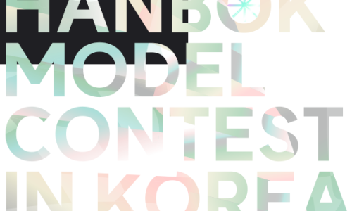 ㈜모델박스 이미지
