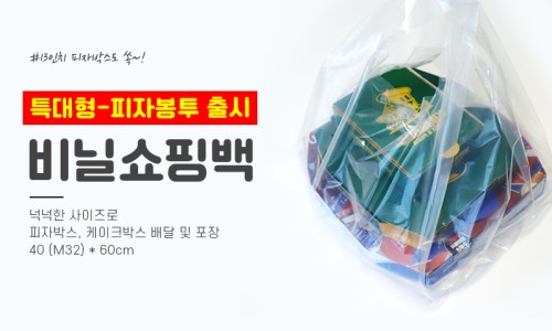 한길인쇄 이미지