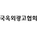 알림광고사 이미지