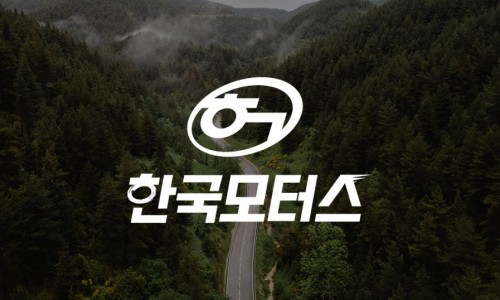 2스토리모터스 이미지