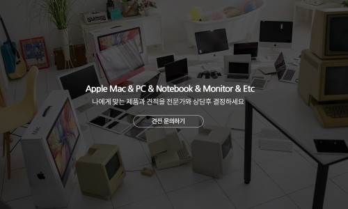 애플렌탈 No.1 한푼