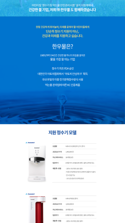지원픽 이미지