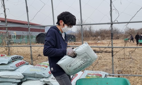 서울농원 이미지