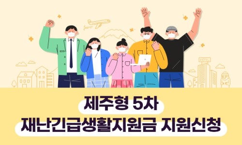 야노래연습장 이미지