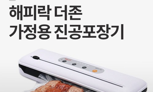 (주)더존코리아 이미지