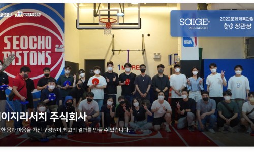 오비이 이미지
