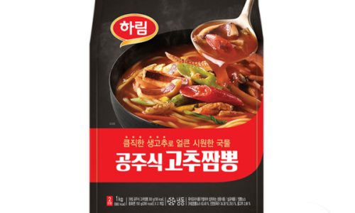 남도짬뽕 이미지