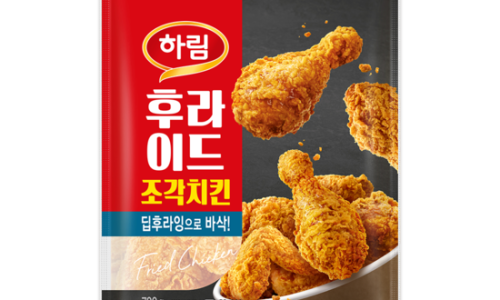 우리집치킨 이미지