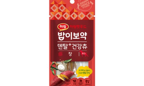 밥이무리 이미지