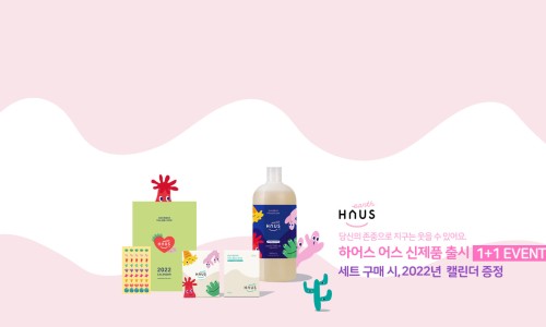 우리세탁 이미지