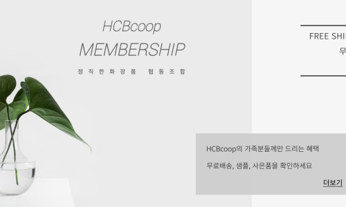 아라사회적협동조합 이미지