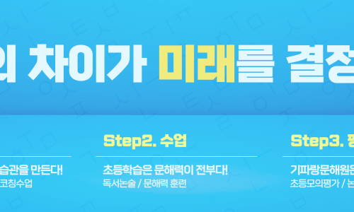 수지원 이미지