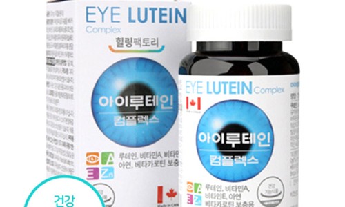 스마트한세상 이미지