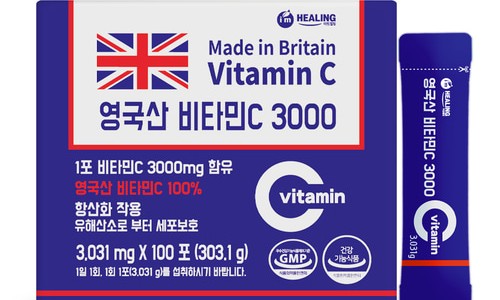 친지힐링 이미지
