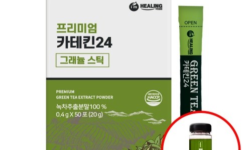아임요거트 이미지
